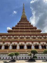 พระมหาธาตุแก่นนคร วัดหนองแวง