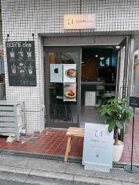新大久保 韓国セレクトショップが手がけているカフェ 