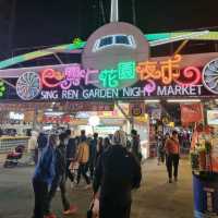Xingren Garden Night Market