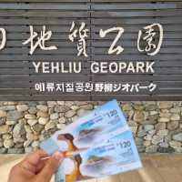 The Queens Head At Yehliu Geopark