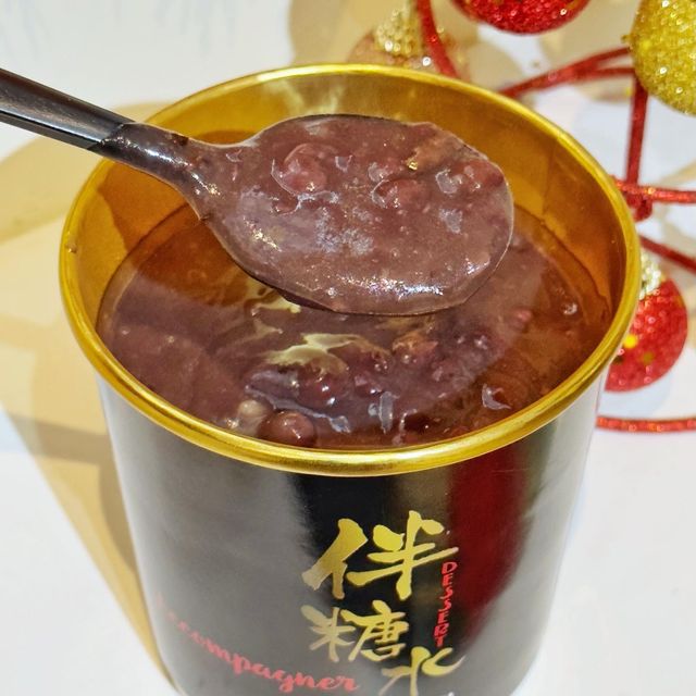 誠意🥰陳皮紅豆🫘沙，滋味🤤咖喱🍛三寶