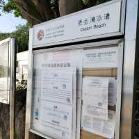情人節好去處，沙灘慢步麗都灣