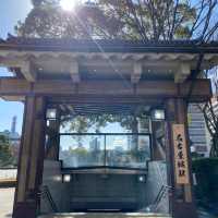 名古屋城外的美食街【金鯱橫丁】