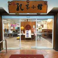 屏東孔家小館（再訪）好吃家常菜 永遠客滿要記得訂位