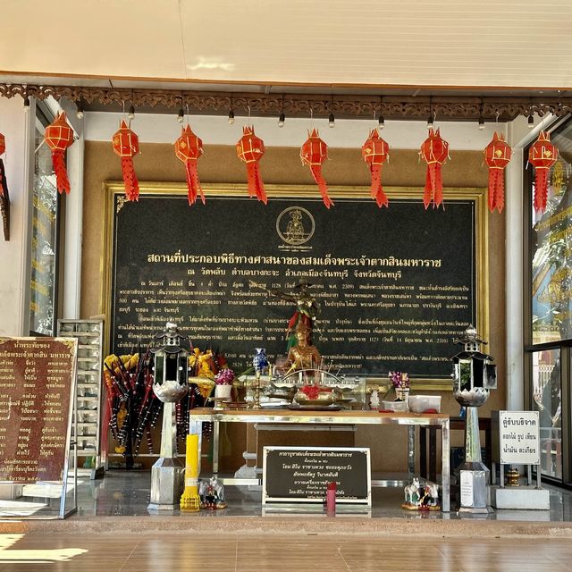 วัดพลับ  วัดเก่าแก่ในจังหวัดจันทบุรี