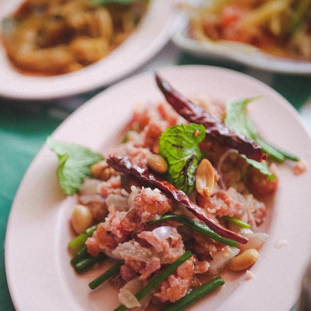 ส้มตำนาคา ภูเก็ต