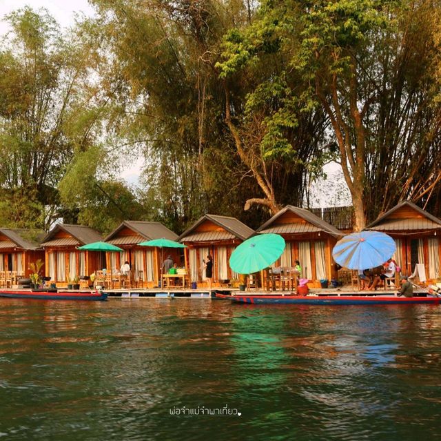 ชีวิตติด Slow Life เมืองเฟือง 