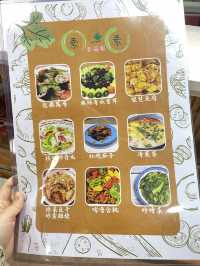 香港素食探店 | 荔枝角 素一素