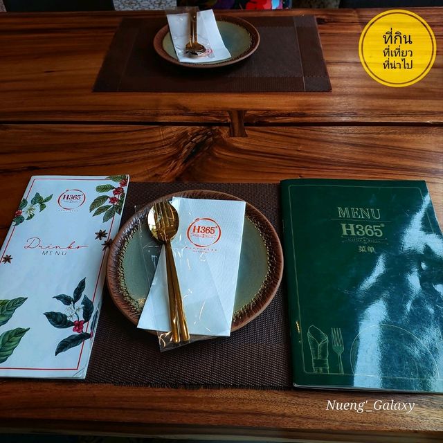 ที่ H365 COFFEE&BISTRO CHIANGMAI