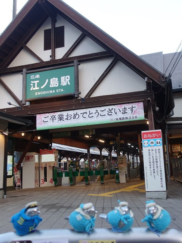 🇯🇵鎌倉一日遊推介🚃