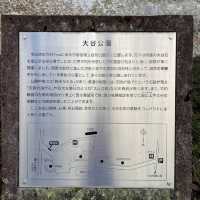 【宇都宮】平和観音