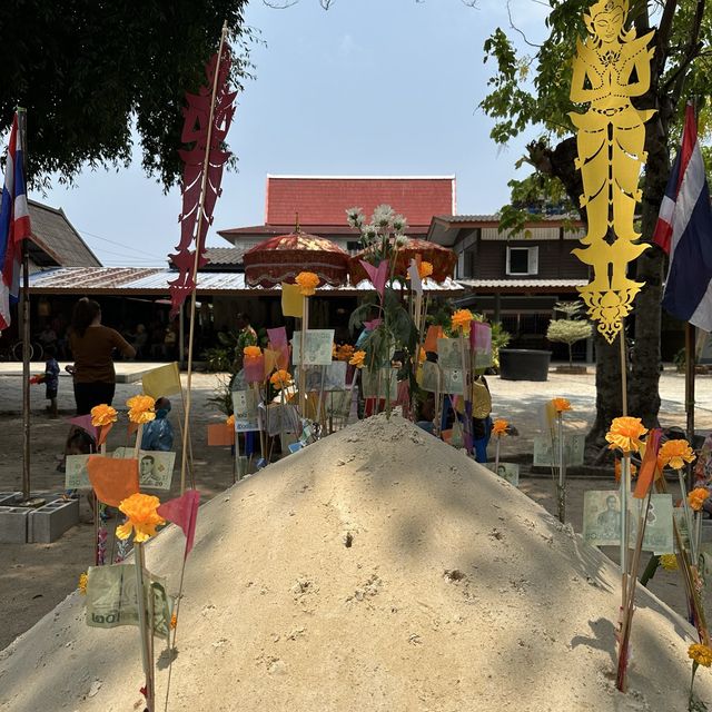 หน้าร้อน สงกรานต์ ทำบุญปีใหม่ วัดนิคมสโมสร