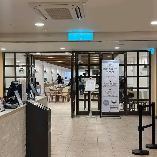 한화리조트 설악 쏘라노