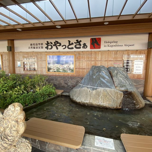 鹿児島空港の魅力 鹿児島空港の魅力