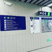 奧林匹克公園 鳥巢 水立方 可以一次過睇到