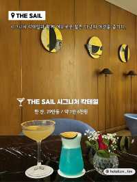 다낭 야경 바라보며 한 잔 기울일 수 있는 bar🍸