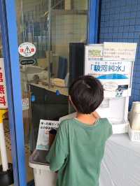 【静岡】入場無料！深層水ミュージアム
