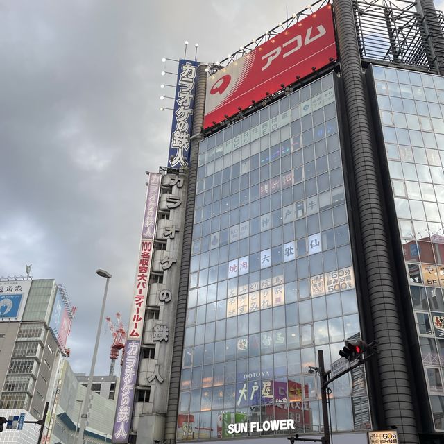 shinjuku