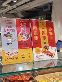 全新《KIN開飯》登陸莊士敦道惠康分店！😍