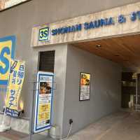 平塚のサウナ付きホテル 3S HOTEL HIRATSUKA 