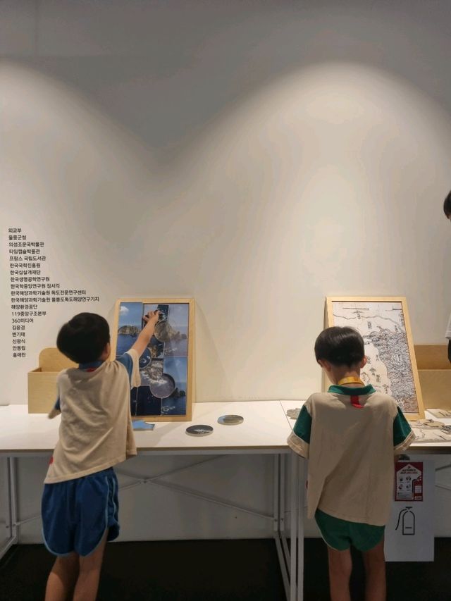 아이들과 꼭 봐야할 전시