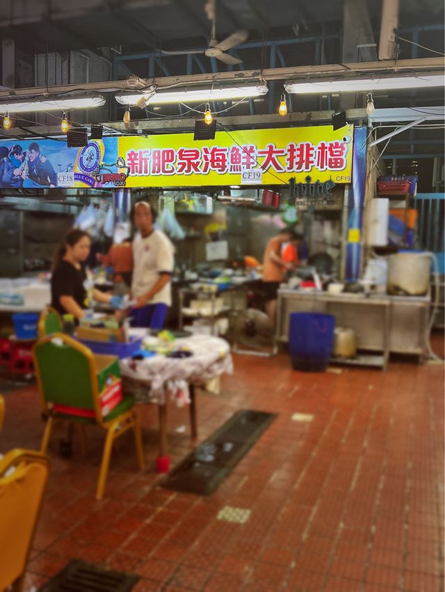 $288/90分鐘任飲任食鑊氣小炒