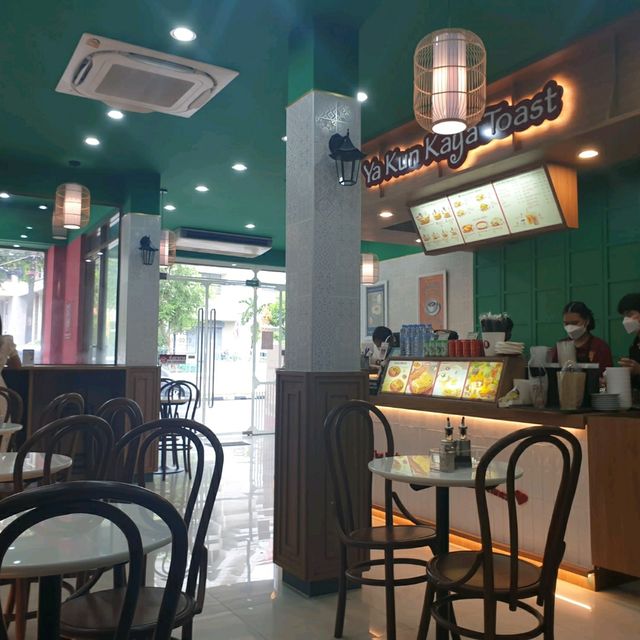 Ya Kun Kaya Toast Ubonratchathani