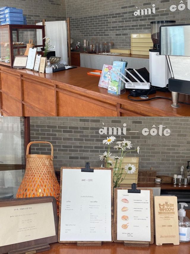 🫧 산 중턱 자연과 쉼이 함께하는 공간 아미꼬뜨🩷