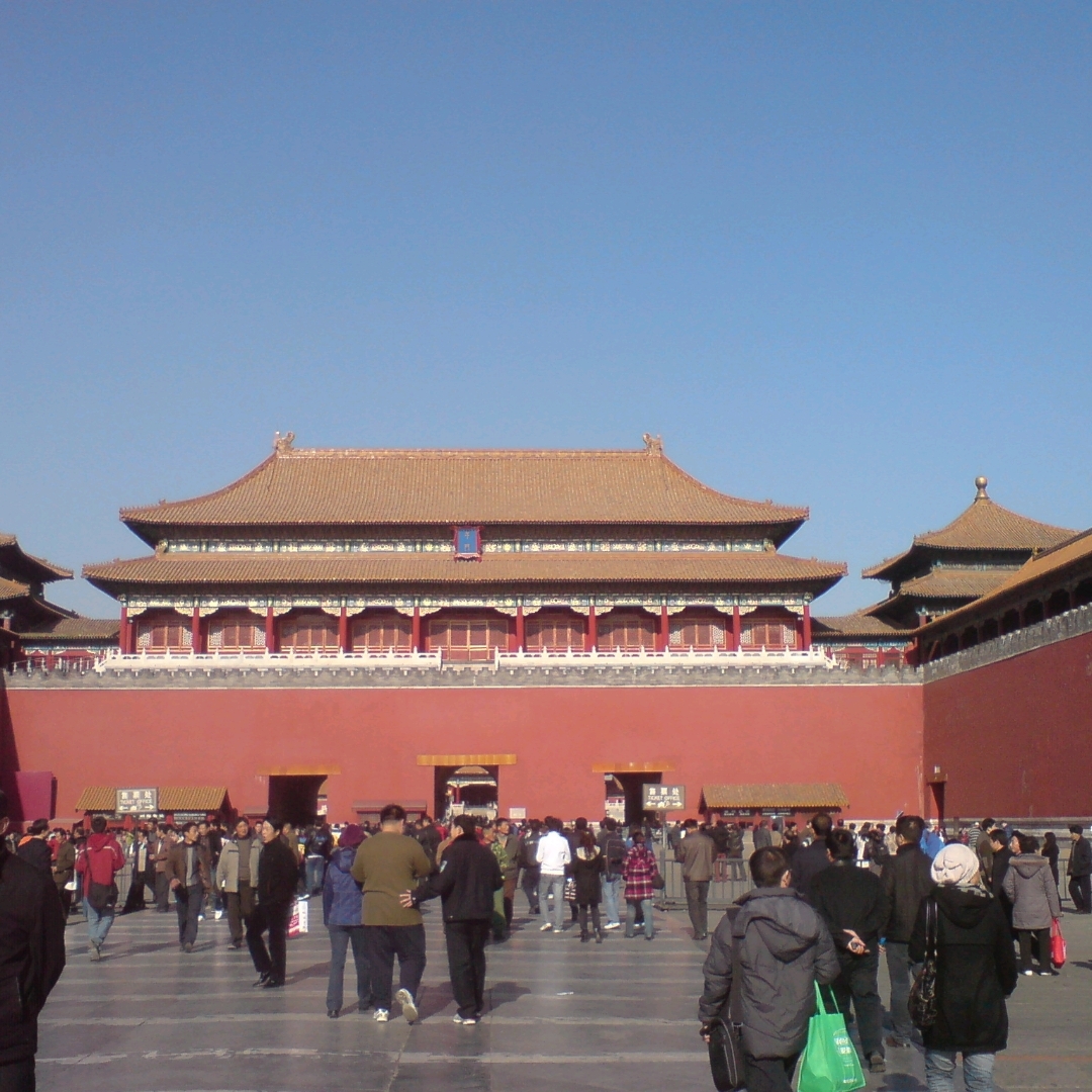 Latest travel itineraries for North District of Forbidden City in December  (updated in 2023), North District of Forbidden City reviews, North District  of Forbidden City address and opening hours, popular attractions, hotels