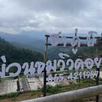 สวัสดี HADUBI Chiang Mai ⛰️