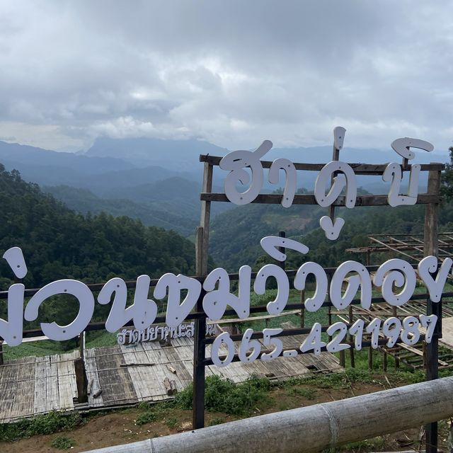 สวัสดี HADUBI Chiang Mai ⛰️