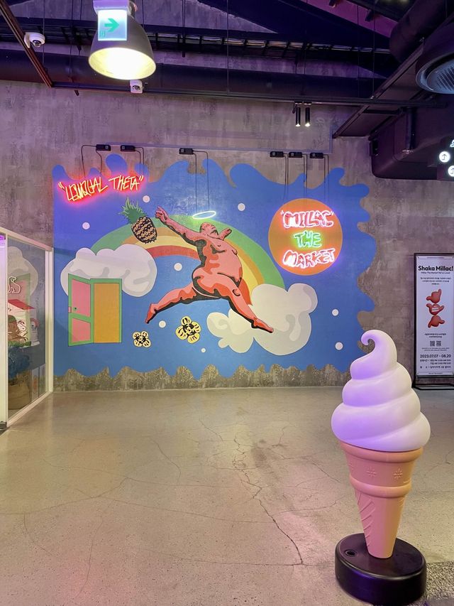 이 시각 부산 광안리 핫플✨밀락더마켓