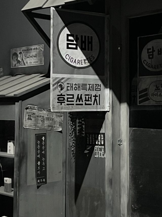 제주 비오는 날 가기 좋은 노형수퍼마켙