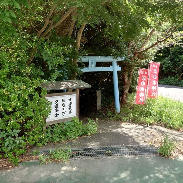 愛知旅行！恋の水神社