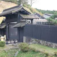 Sekisho Museum Hakone 