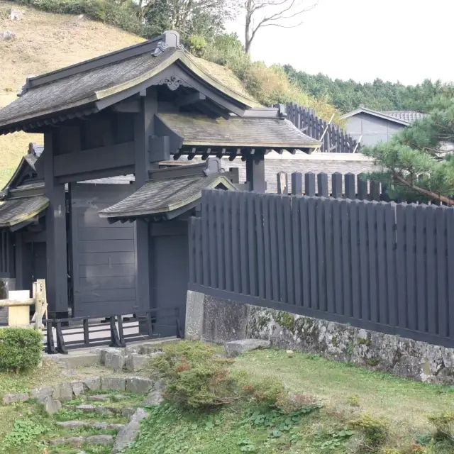 Sekisho Museum Hakone 