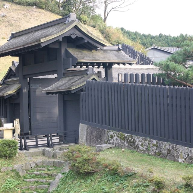 Sekisho Museum Hakone 