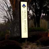 HOTEL MYSTAYS PREMIER Narita สะดวกใกล้สนามบิน