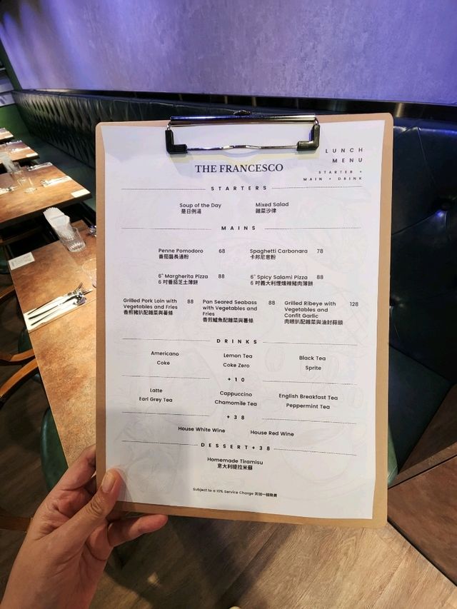 樸實講究的意大利正宗料理