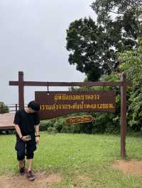 เหยียบเมฆ เดินทะลุหมอก ที่เขาหลวงสุโขทัย