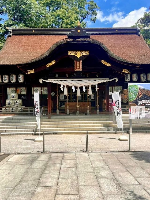 【香川】讃岐國一宮　田村神社