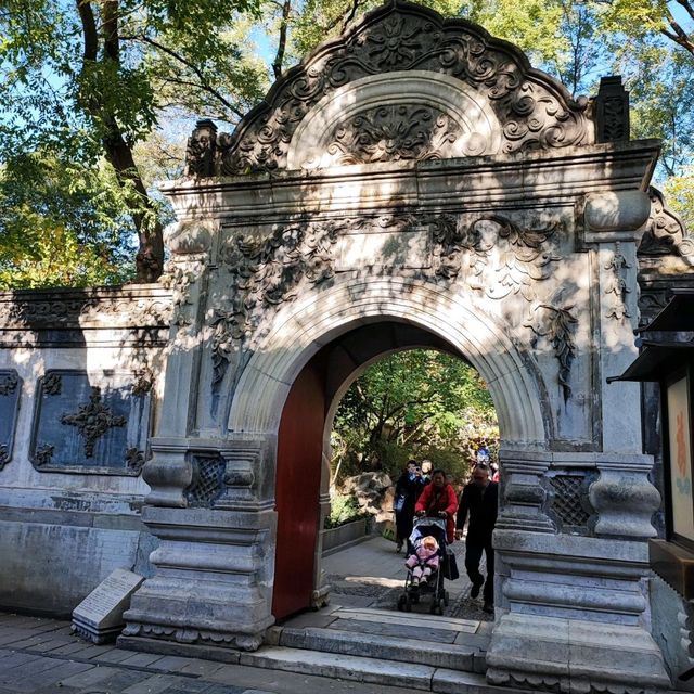 [恭王府@秋遊北京之旅2023 Day3]