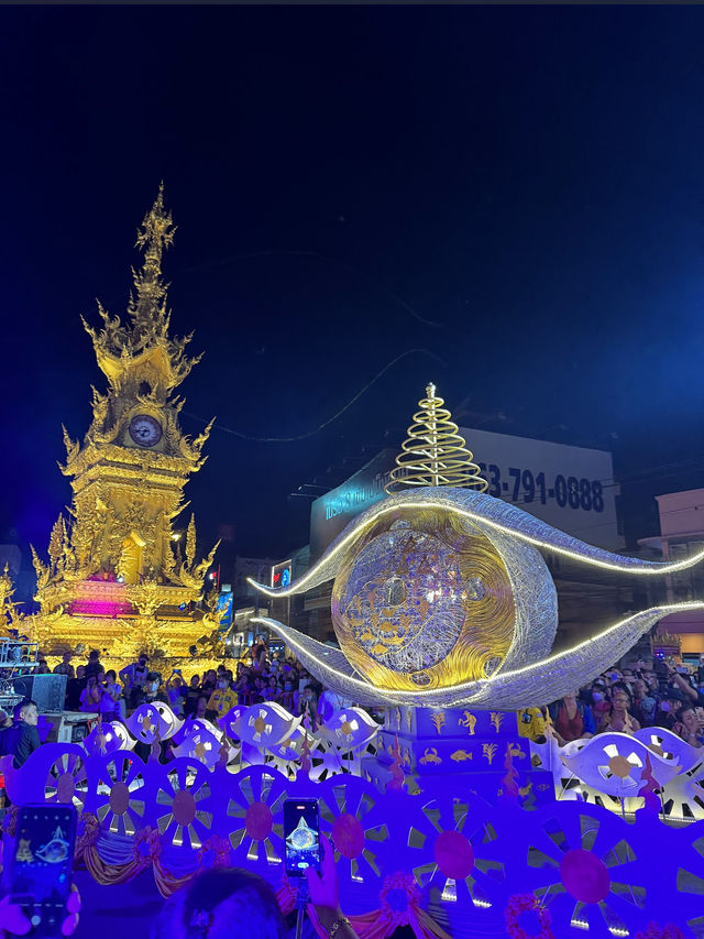 หอนาฬิกาเชียงรายเปลี่ยนสี ต้อนรับปี 2024