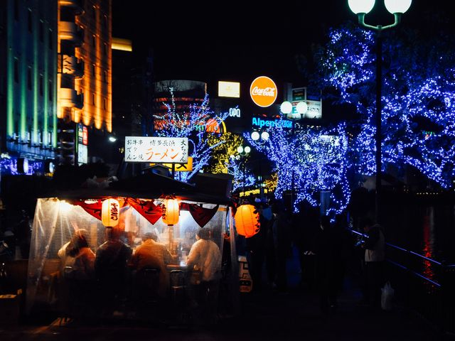 งานประดับไฟต้นคริสต์มาสที่ฟุกุโอกะ🎄