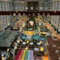 2023年ベストホテル「グランドニッコー東京ベイ舞浜」