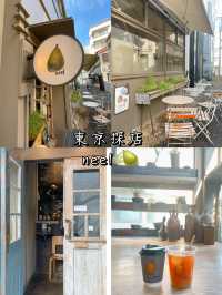 東京🇯🇵 隱藏在巷子里的高人氣咖啡店「neel🍐」