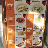 ร้าน Mister Donut ญี่ปุ่น ที่ไม่ได้ขายแค่โดนัท