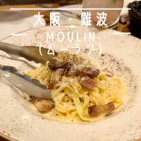 【大阪・難波】道頓堀川の夜景が楽しめるイタリアンレストラン「MOULIN（ムーラン）」