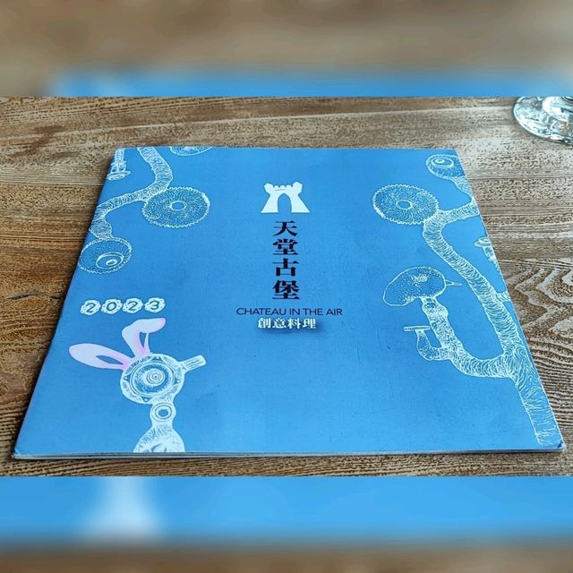 苗栗必去歐式古堡餐廳😍