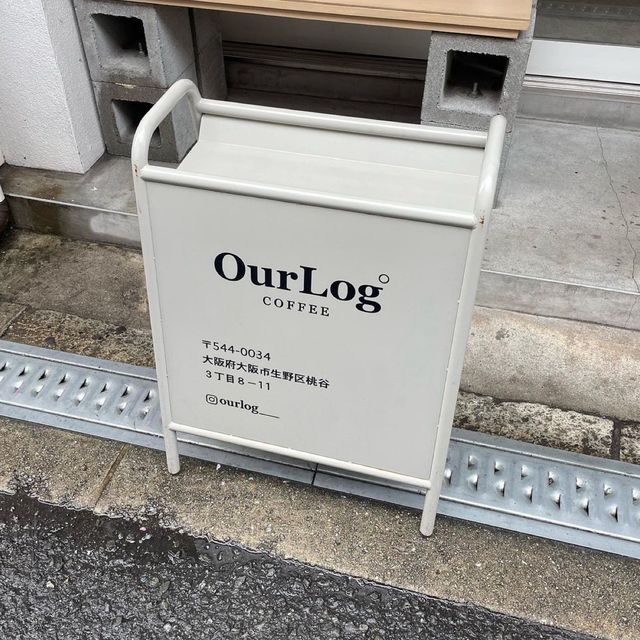 大阪必去咖啡店，咖啡和蛋糕讚不絕口
